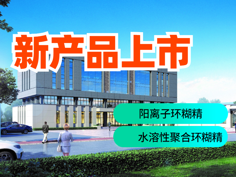 趙，新聞.png